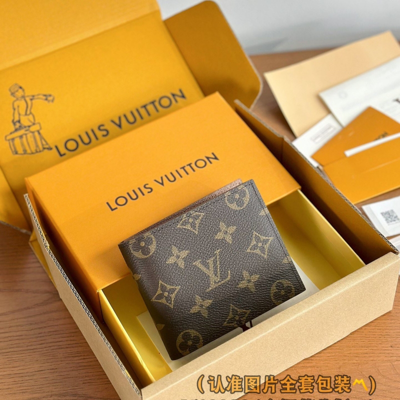 LV Wallets